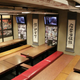 Image for article titled Get Drunk with Kaiju at This New Japanese Bar